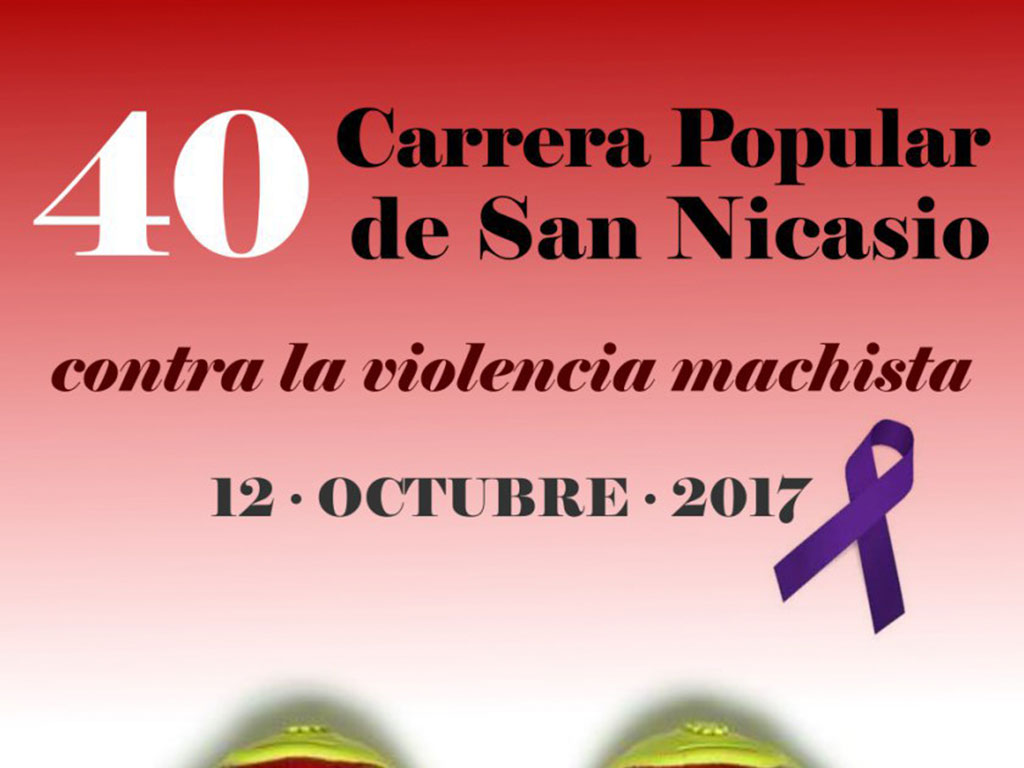CARTEL-PRESENTACION-CARRERA-POPULAR-2017